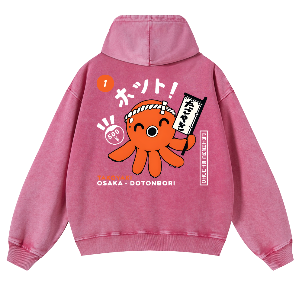 Osaka Dotonbori Takoyaki Vintage Washed Cotton Back Art Hoodie
