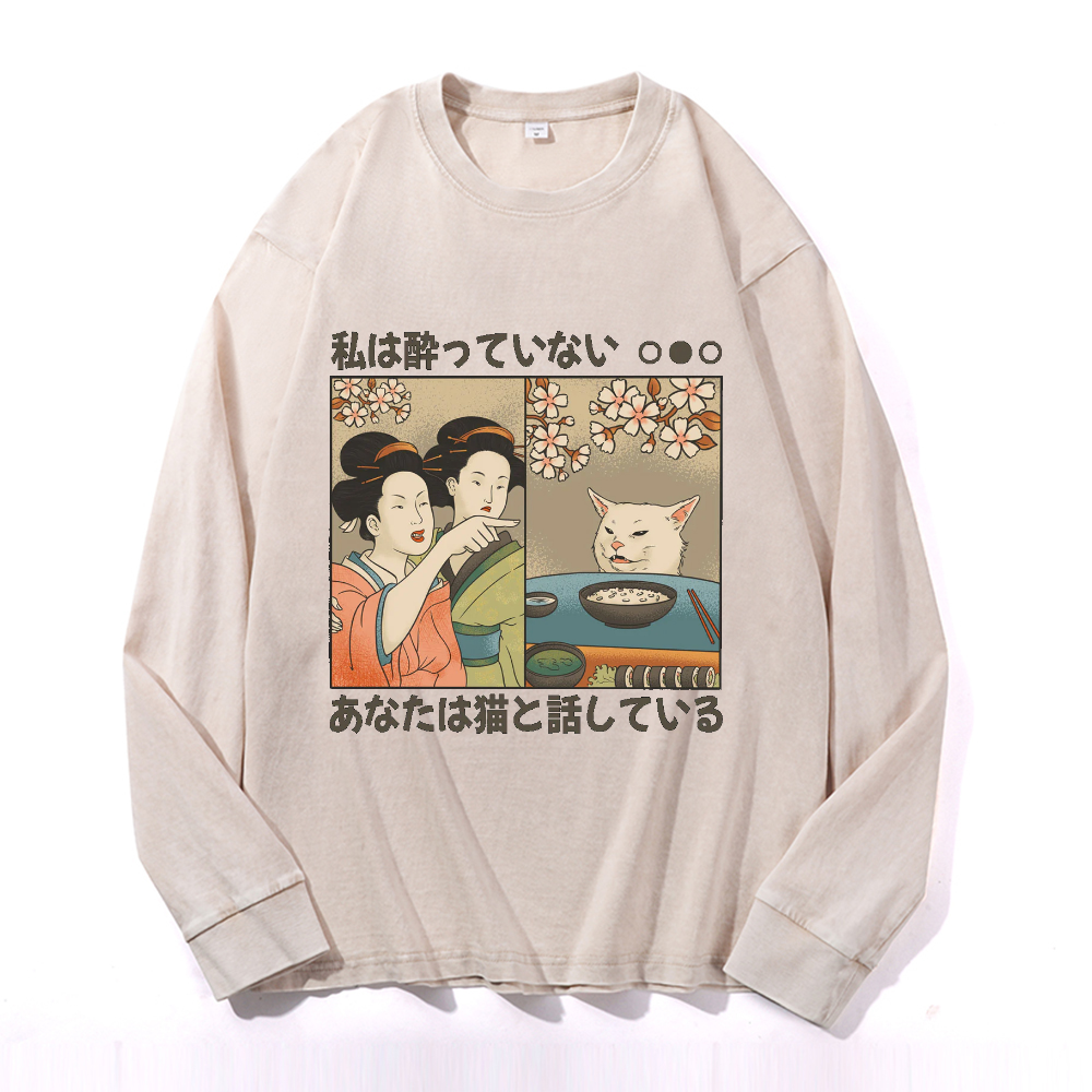 Woman Yelling Cat Vintage Cotton Wash Crewneck Long-Sleeve T-Shirt