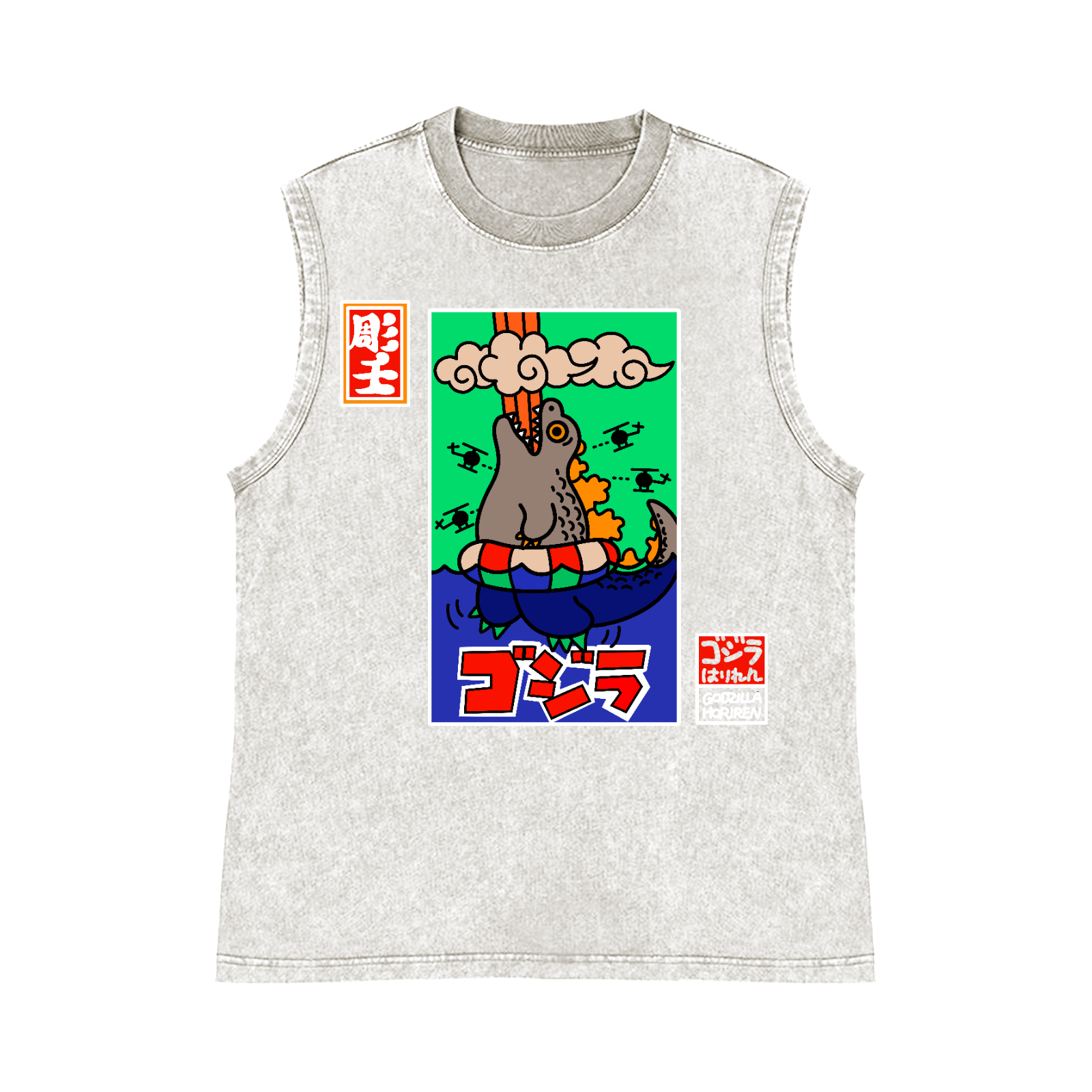Kaiju Pure Cotton Wash-Dyed Sleeveless Tank Top