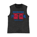 Okinawa Ryukyu Islands Pure Cotton Wash-Dyed Sleeveless Tank Top