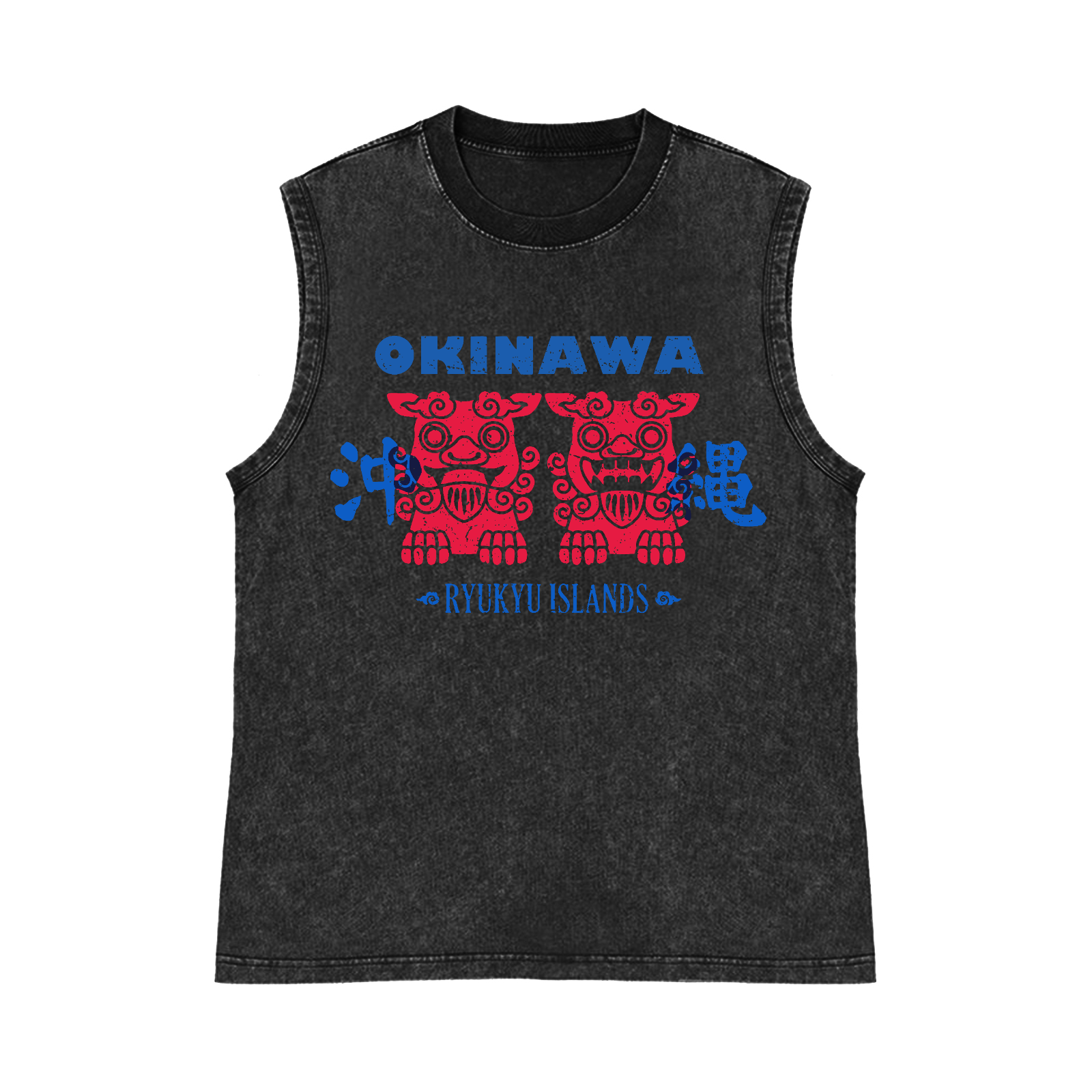 Okinawa Ryukyu Islands Pure Cotton Wash-Dyed Sleeveless Tank Top