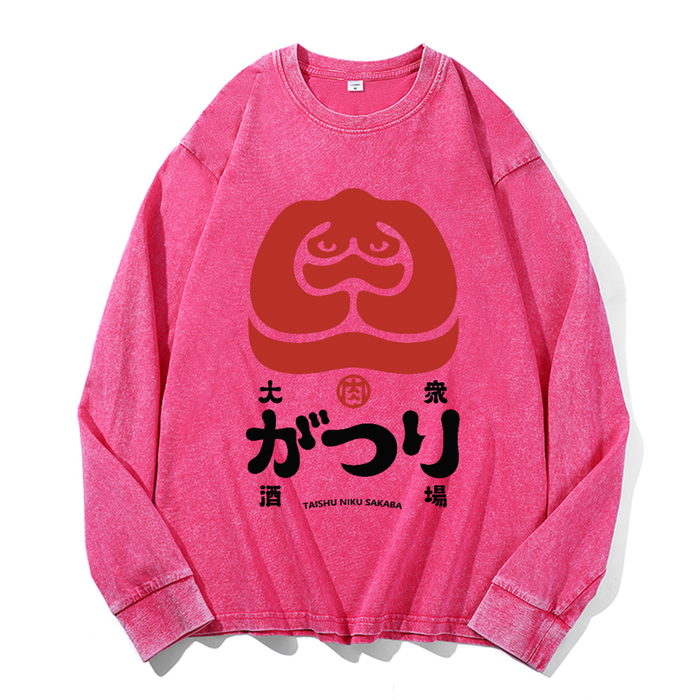 Taishu Niku Sabaka Vintage Cotton Wash Long-sleeve T-shirt
