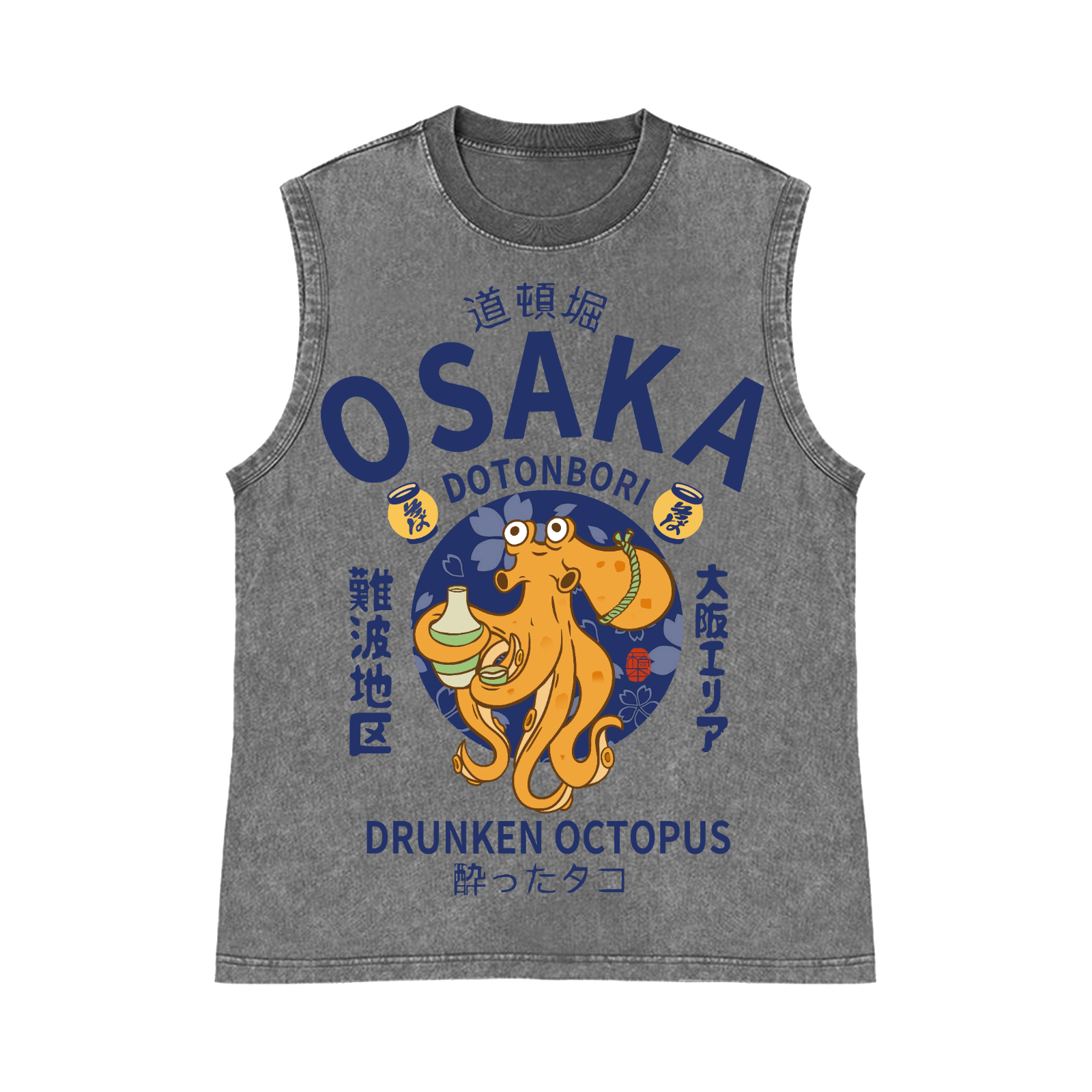 Osaka Dotonbori Drunken Octopus Pure Cotton Wash-Dyed Sleeveless Tank Top