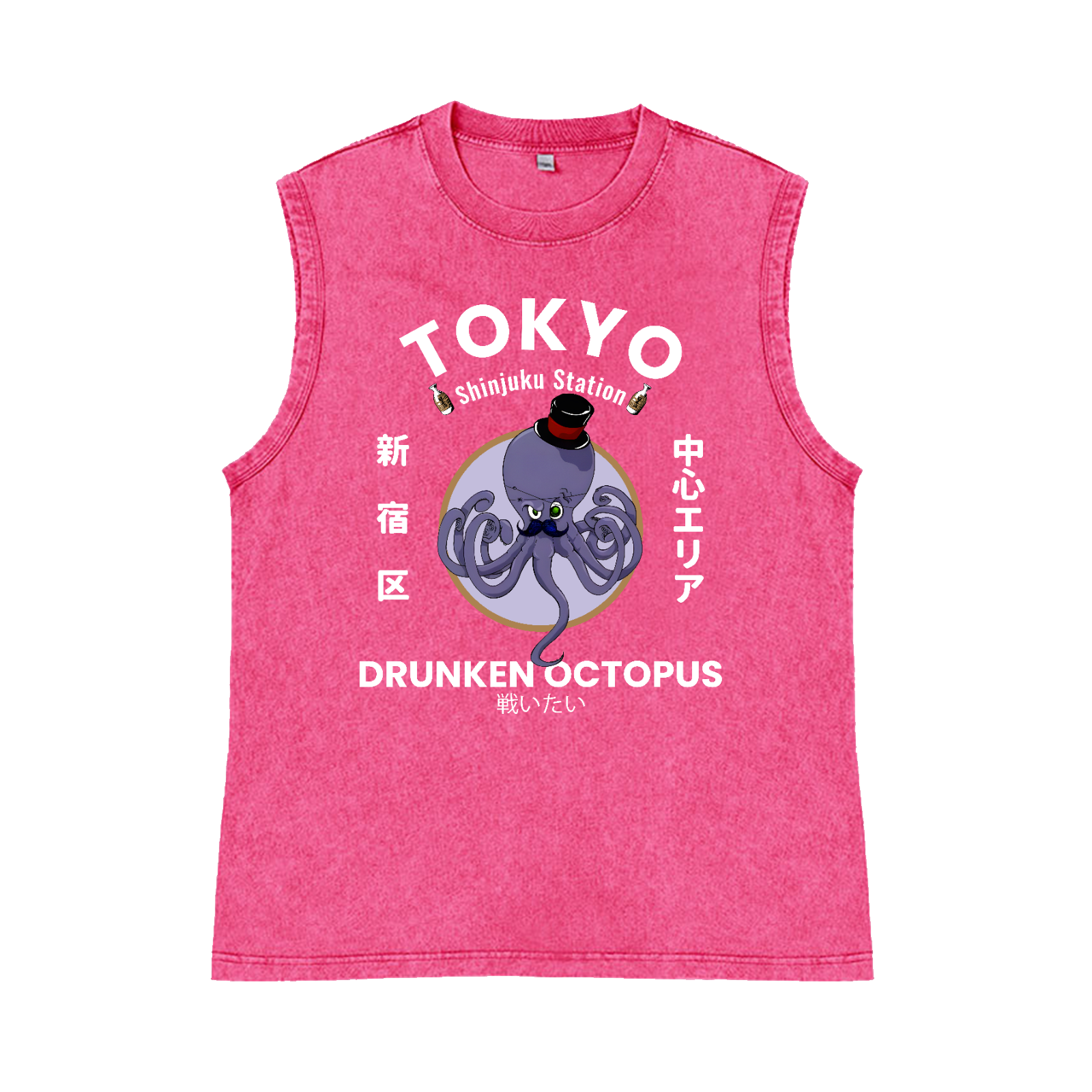 Tokyo Drunken Octopus Pure Cotton Wash-Dyed Sleeveless Tank Top