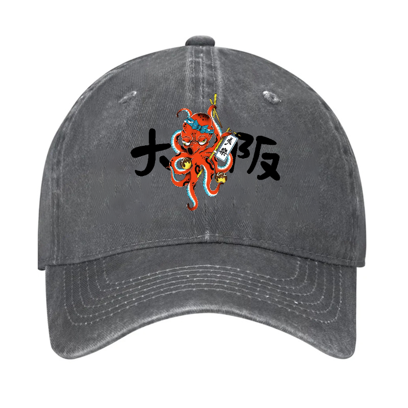Osaka Takoyaki Vintage Cotton Cap