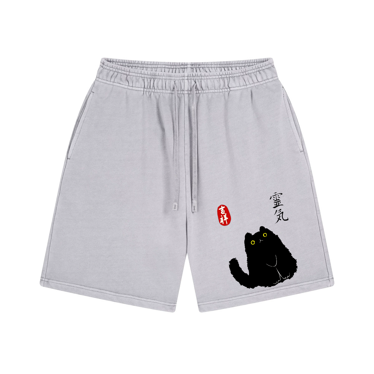Lucky Cat Black Cat Vintage Pure Thick Cotton Shorts