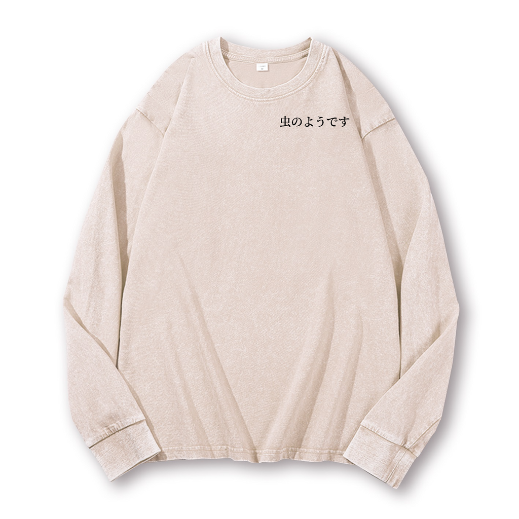 Snug Cat Vintage Washed Cotton Back Art Long-sleeve T-shirt