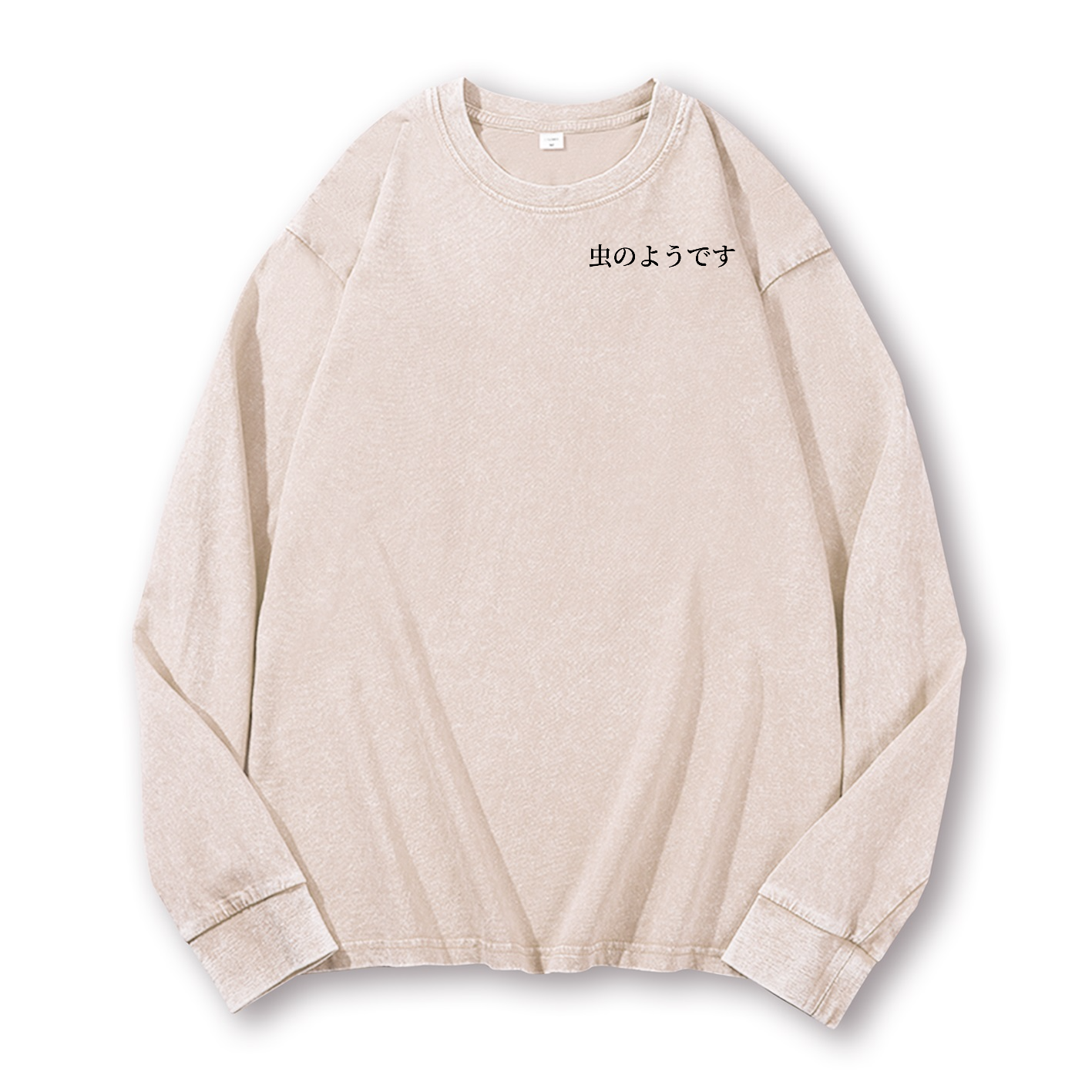 Snug Cat Vintage Washed Cotton Back Art Long-sleeve T-shirt