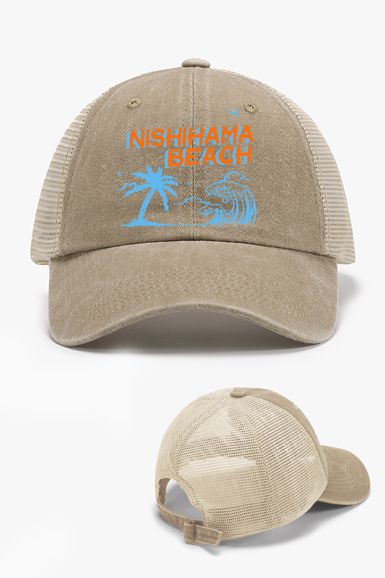 Nishihama Beach Vintage Cotton Breathable Hat