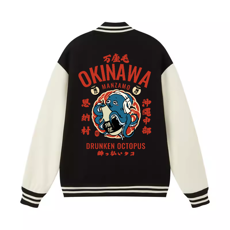 Okinawa Drunken Octopus Vintage Cotton Varsity Jacket