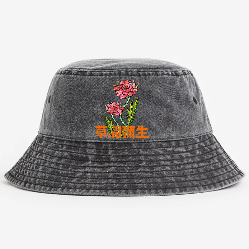 Yayoi Kusama Flower Vintage 100% Cotton Bucket Hat