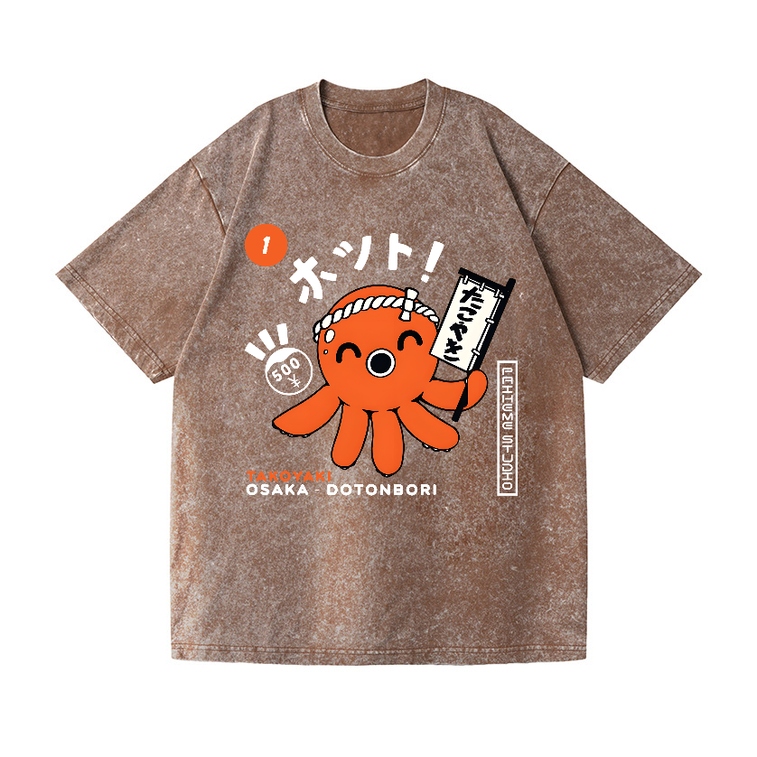 Takoyaki Vintage Wash Japanese Design T-Shirt