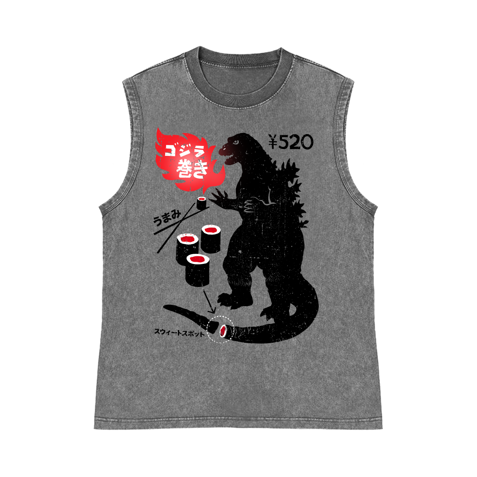 Kaiju Sushi Pure Cotton Wash-Dyed Sleeveless Tank Top