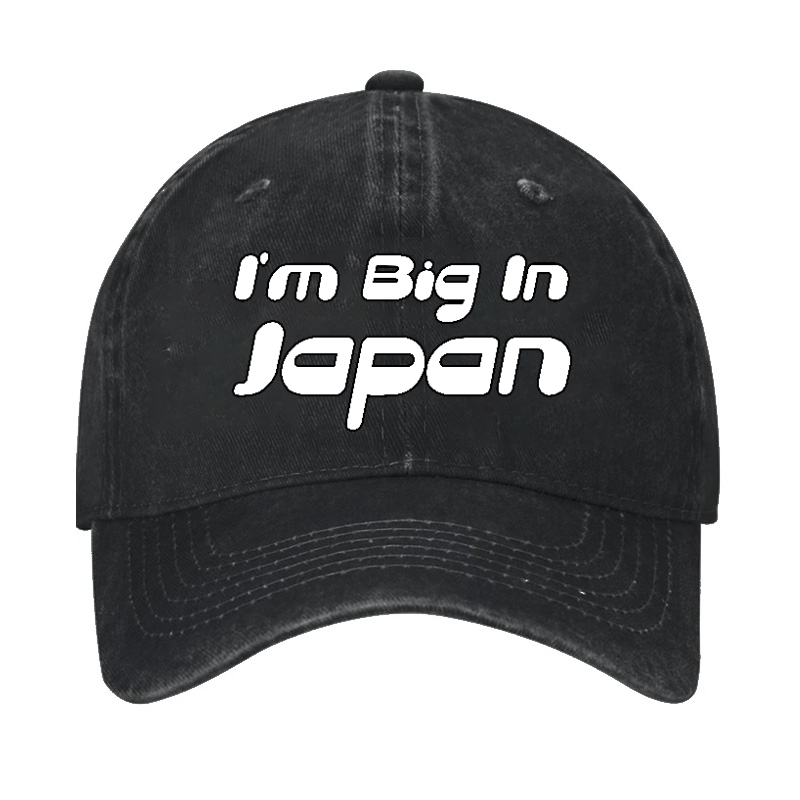 I'm Big In Japan Vintage Cotton Cap