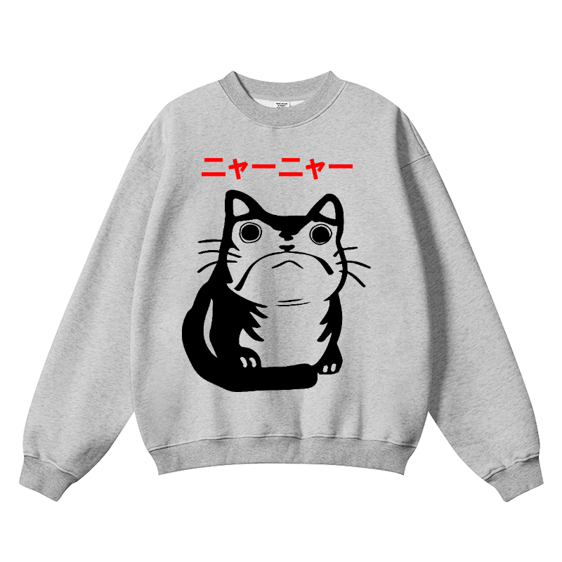 Cat Vintage Cotton Blend Crewneck Sweatshirt
