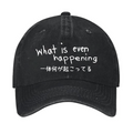 What Is Even Happening Vintage Cotton Cap