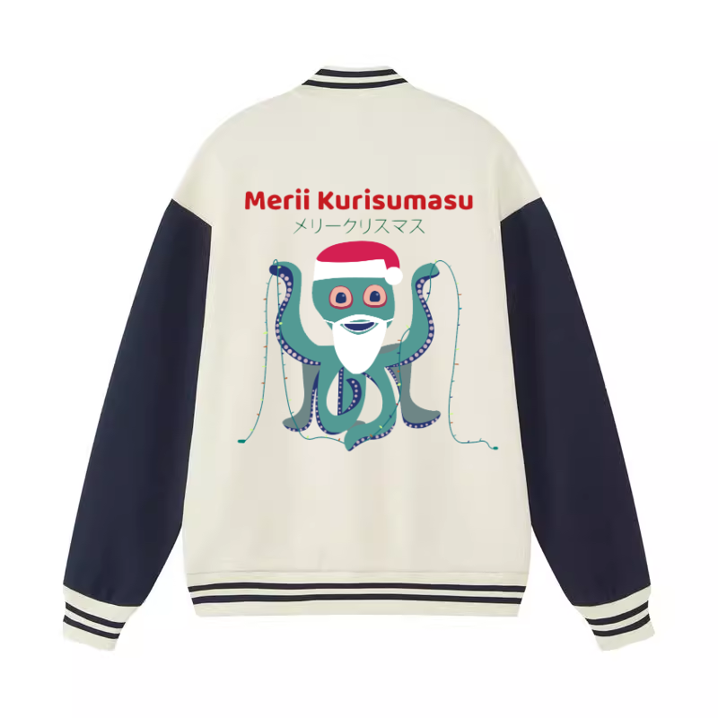 Christmas Octopus Vintage Cotton Varsity Jacket