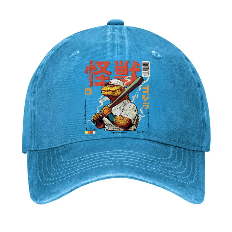 Kaiju Baseball Vintage Cotton Hat