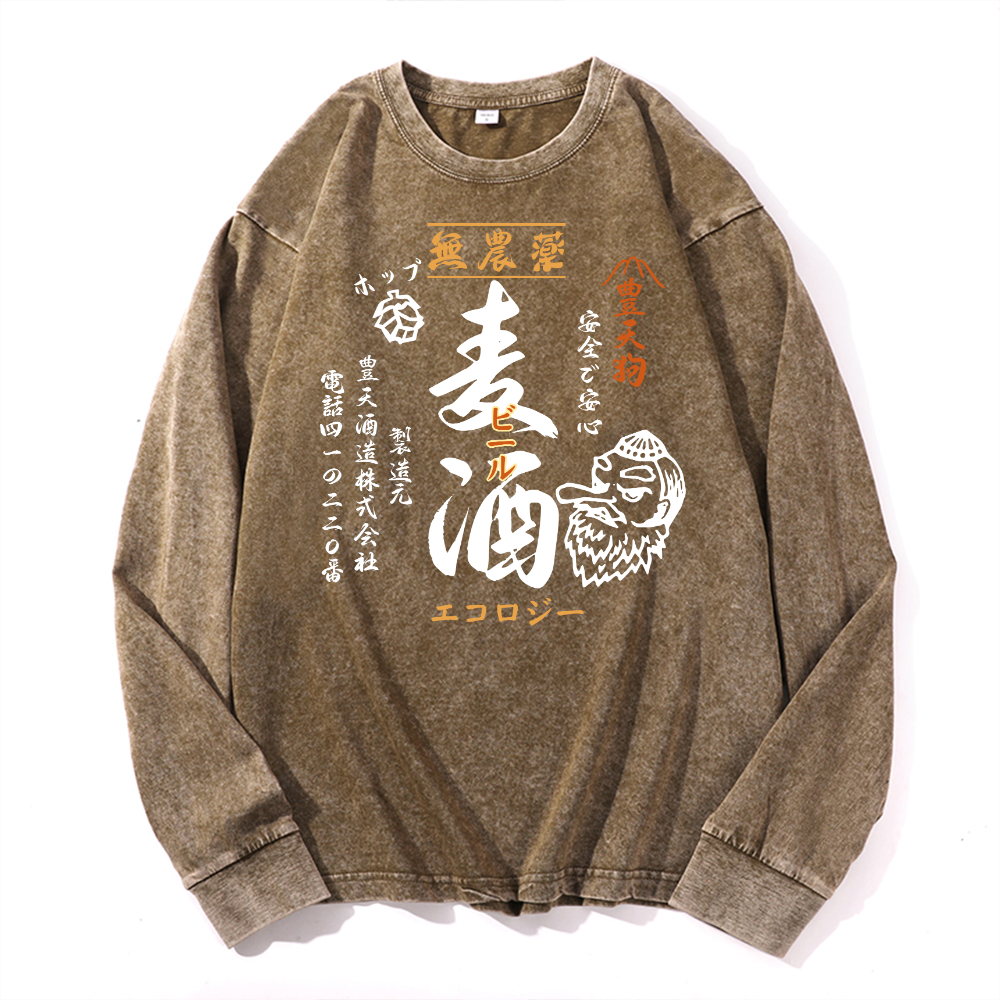 Tengu Beer Vintage Cotton Wash Long-sleeve T-shirt