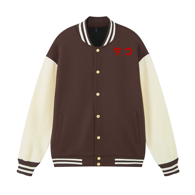 Octopus Vintage Cotton Varsity Jacket
