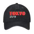 Tokyo Kaiju Vintage Cotton Cap
