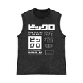 Shinjuku Pure Cotton Wash-Dyed Sleeveless Tank Top