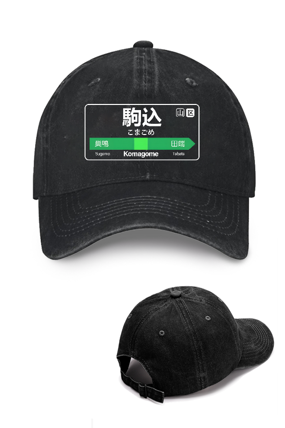 Komagome Vintage Cotton Cap
