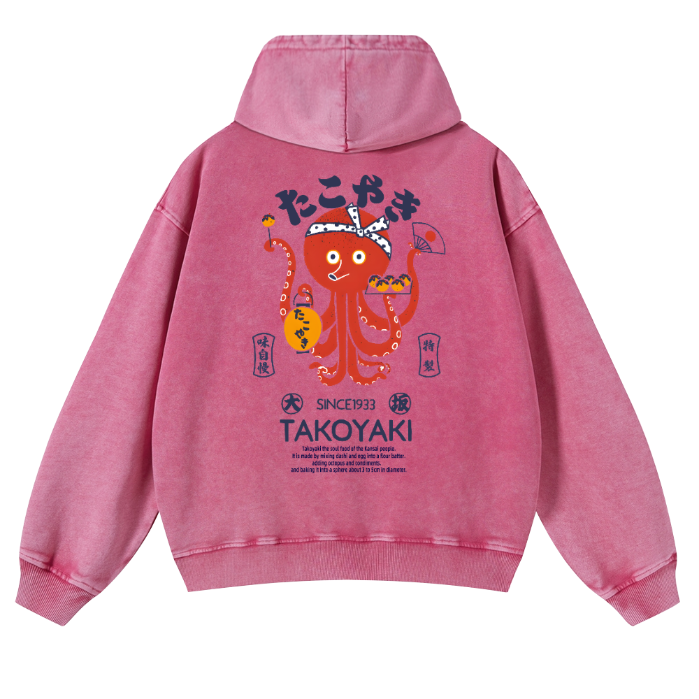 Takoyaki Octopus Vintage Washed Cotton Back Art Hoodie