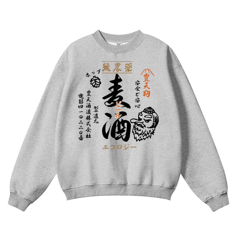 Tengu Beer Vintage Cotton Blend Crewneck Sweatshirt