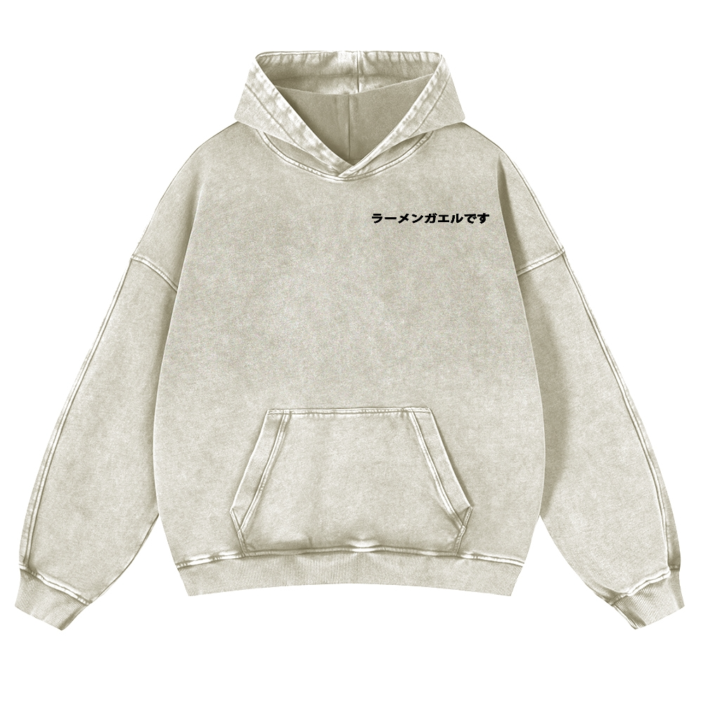 Frog Ramen Vintage Washed Cotton Back Art Hoodie