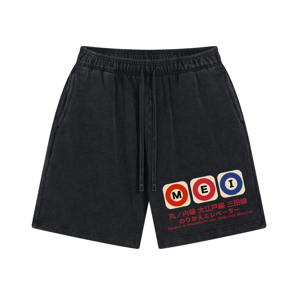 Marunouchi Oedo Mita Line Vintage Pure Thick Cotton Shorts