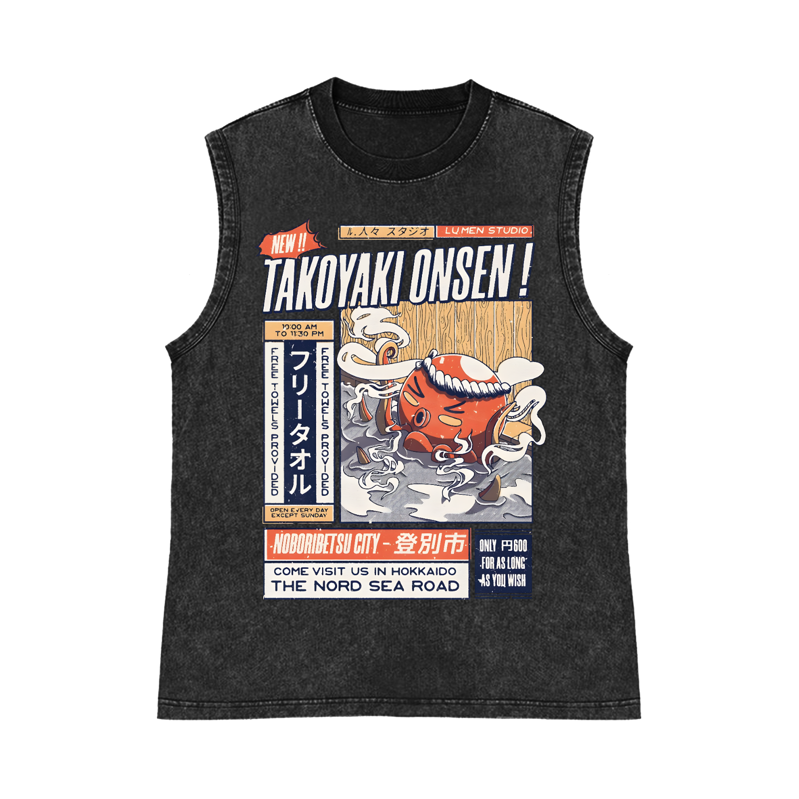Takoyaki Onsen Octopus Pure Cotton Wash-Dyed Sleeveless Tank Top