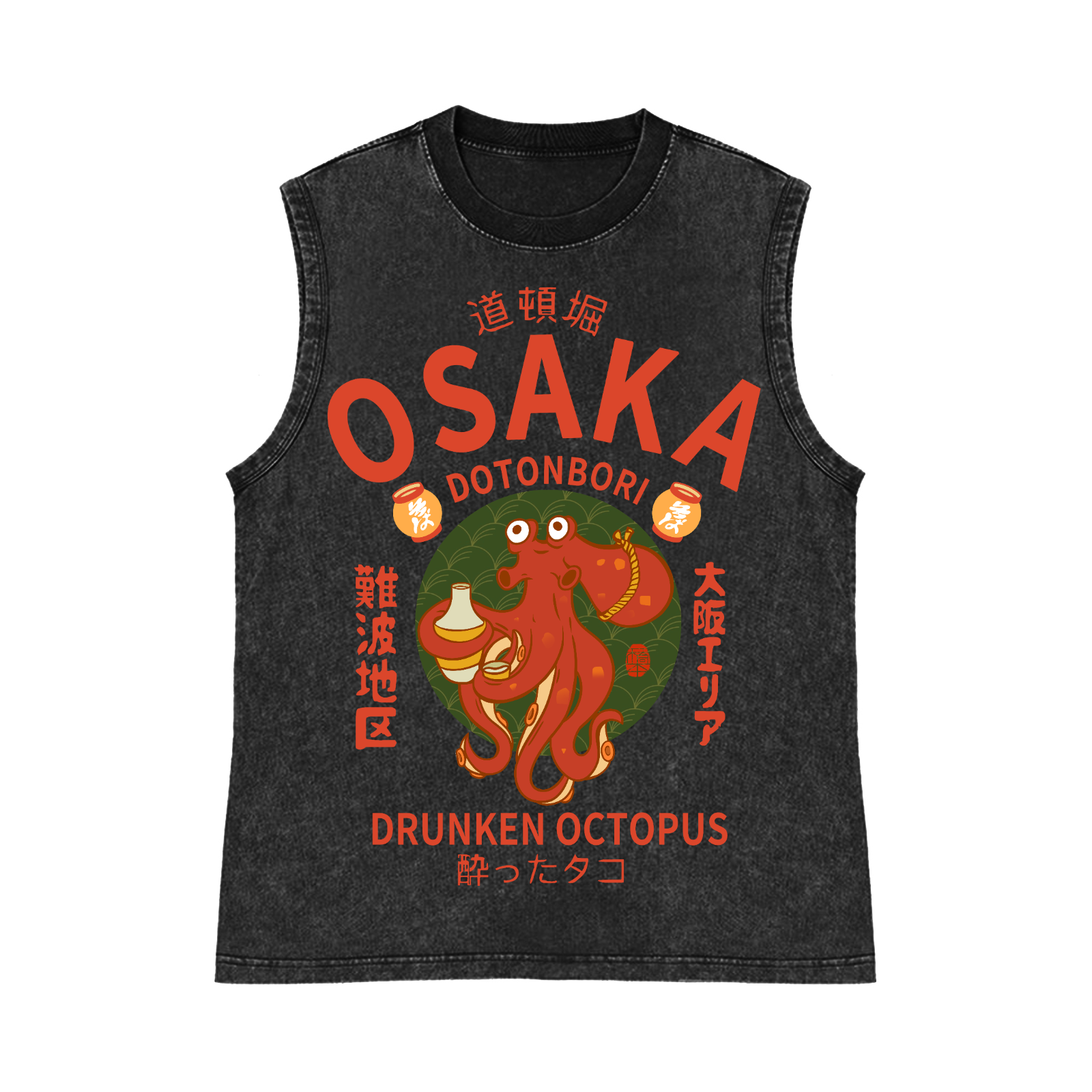 Osaka Dotonbori Drunken Octopus Pure Cotton Wash-Dyed Sleeveless Tank Top
