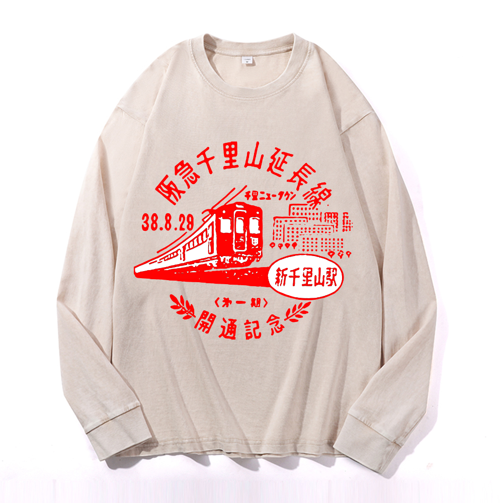 Vintage Cotton Wash Crewneck Long-Sleeve T-Shirt