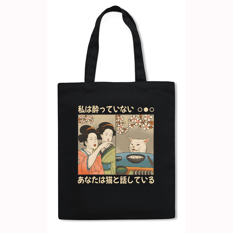 Woman Yelling at a Cat Japanese Style Canvas Tote Bag