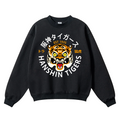 Hanshin Tigers Vintage Cotton Blend Crewneck Sweatshirt