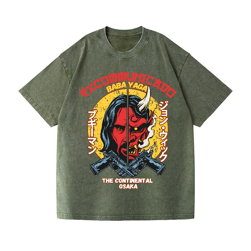 Baba Yaga Vintage Wash Japanese Design T-Shirt
