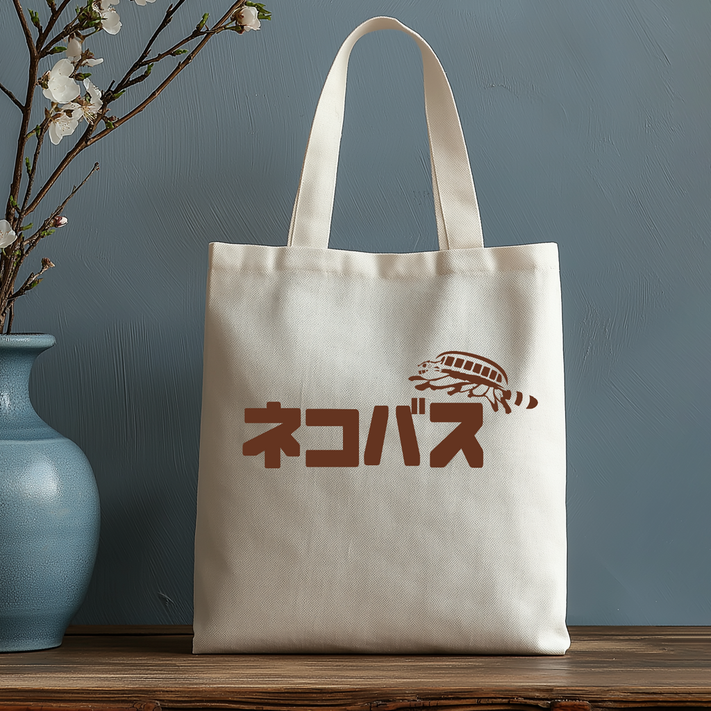 Ghibli Catbu Japanese Style Canvas Tote Bag