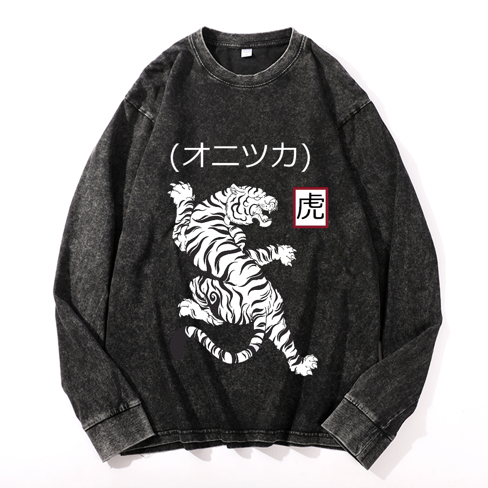 Vintage Cotton Wash Crewneck Long-Sleeve T-Shirt