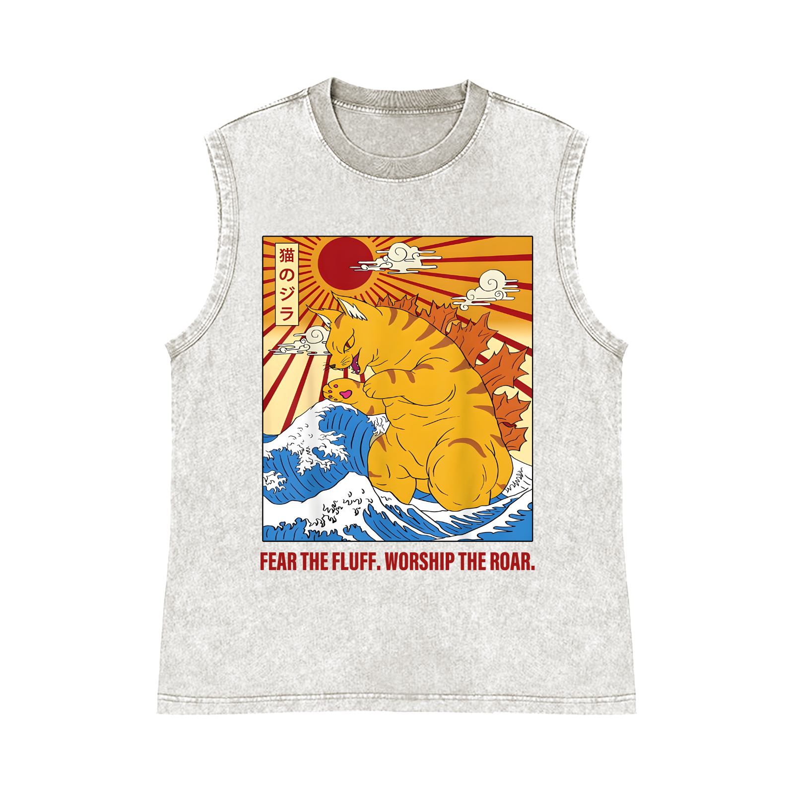 Catzila Pure Cotton Wash-Dyed Sleeveless Tank Top