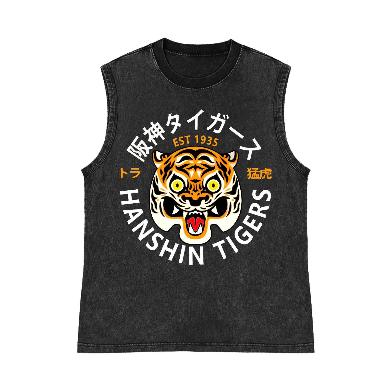 Hanshin Tigers Pure Cotton Wash-Dyed Sleeveless Tank Top