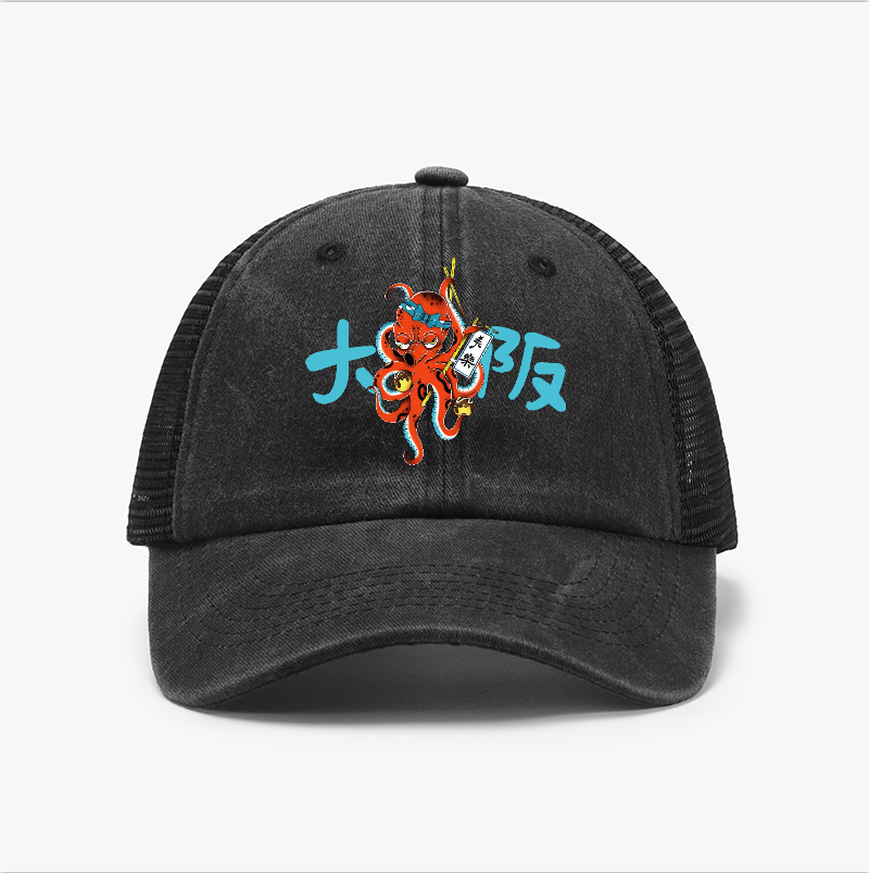 Osaka Takoyaki Vintage Cotton Breathable Hat