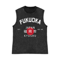 FUKUOKA Pure Cotton Wash-Dyed Sleeveless Tank Top