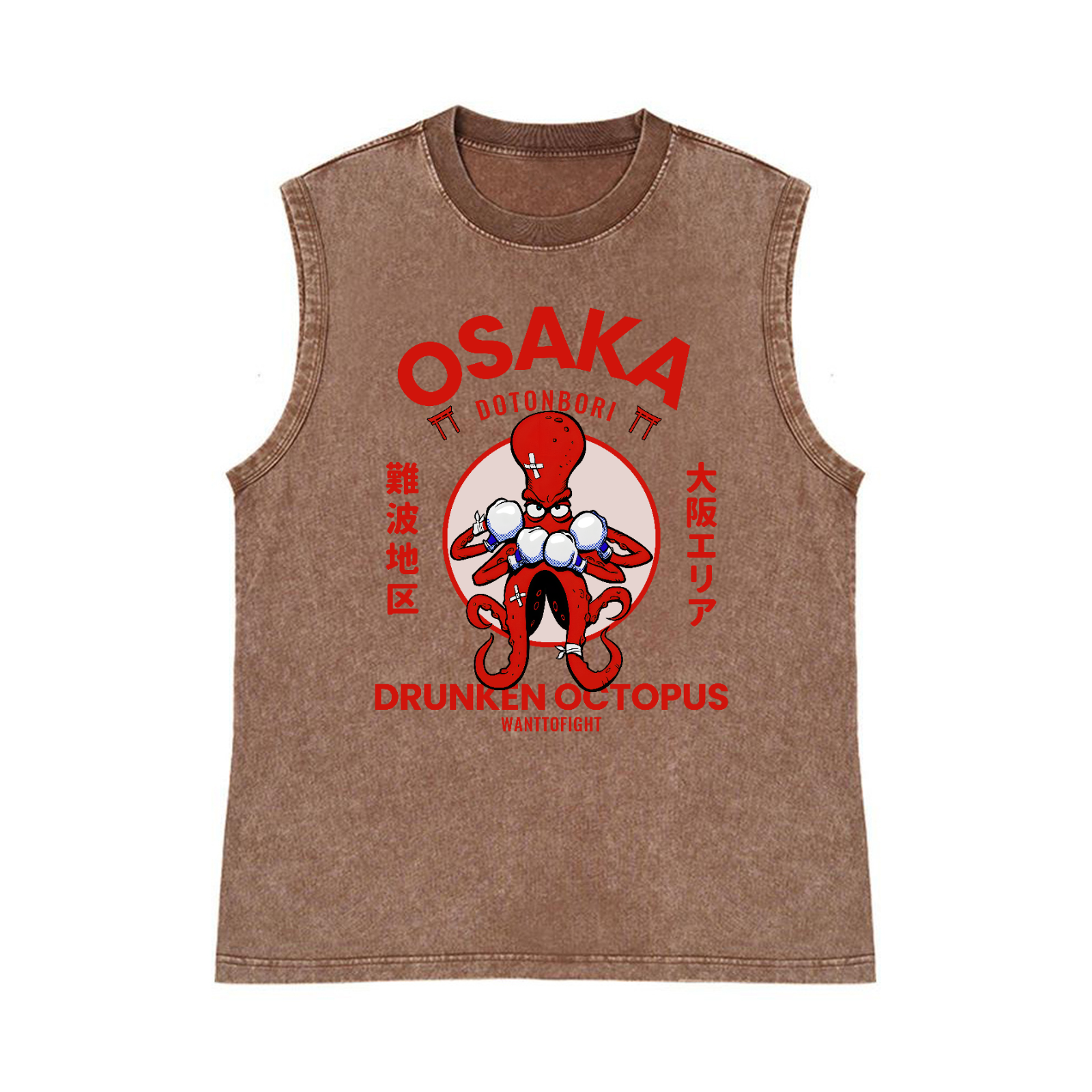 Osaka Drunken Octopus Pure Cotton Wash-Dyed Sleeveless Tank Top