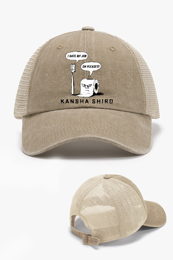 Kansha Shiro Vintage Cotton Breathable Hat