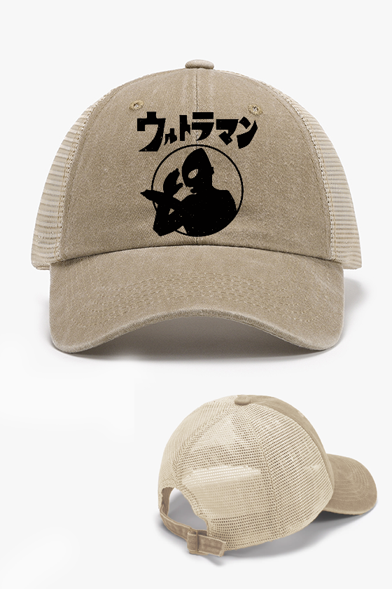 Ultraman Vintage Cotton Breathable Hat