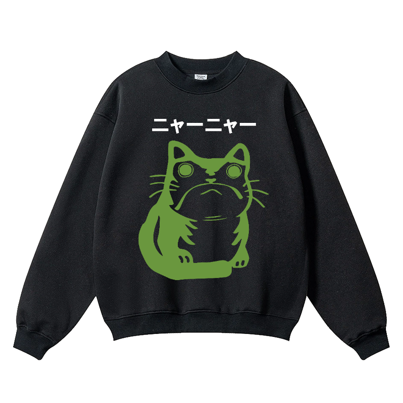 Cat Vintage Cotton Blend Crewneck Sweatshirt