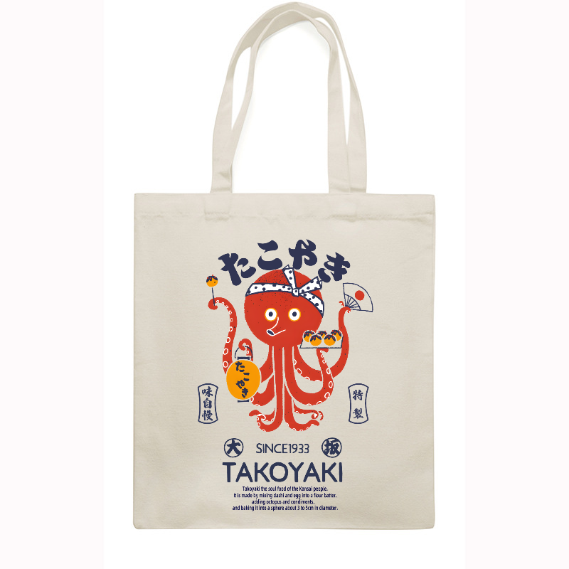 Takoyaki Japanese Style Canvas Tote Bag