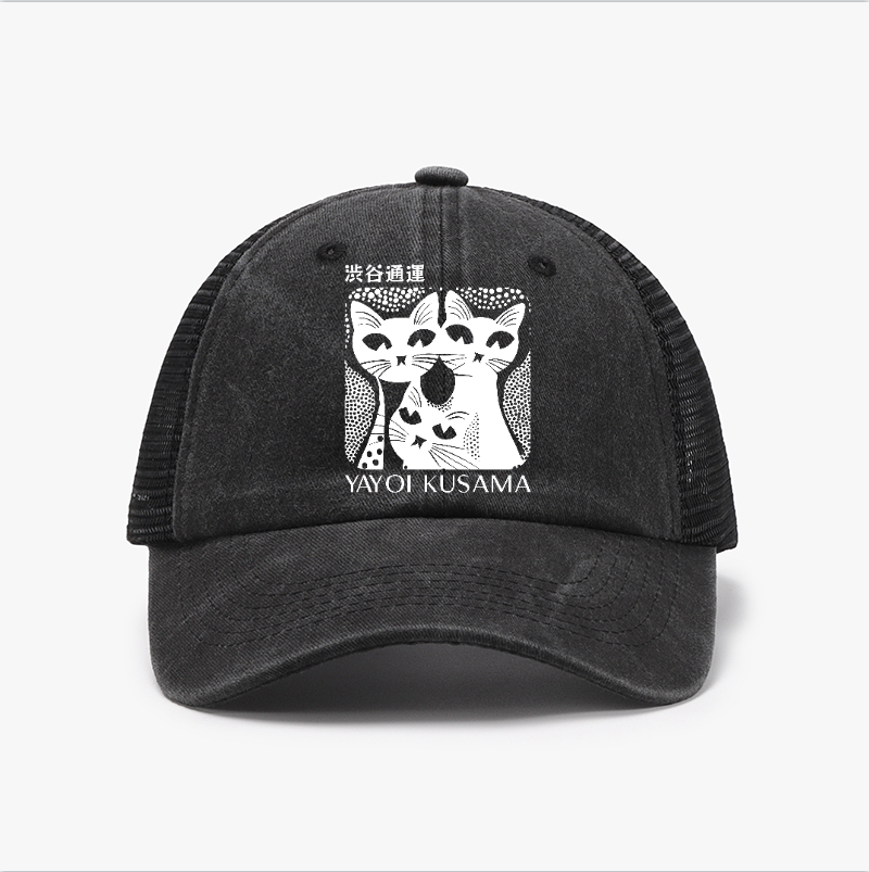 Yayoi Kusama Cat Vintage Cotton Breathable Hat