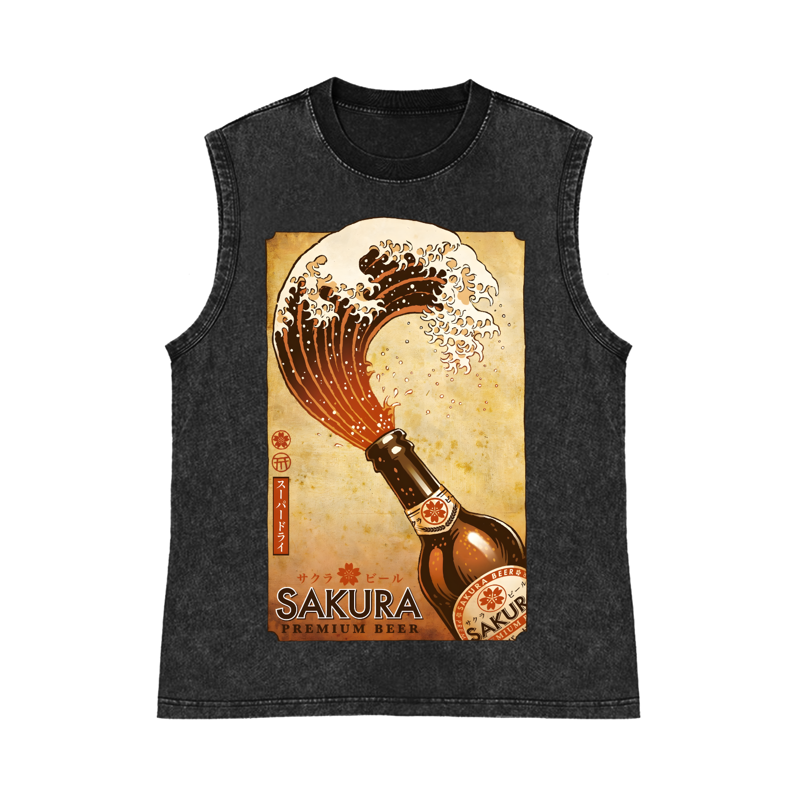 Sakura Pure Cotton Wash-Dyed Sleeveless Tank Top